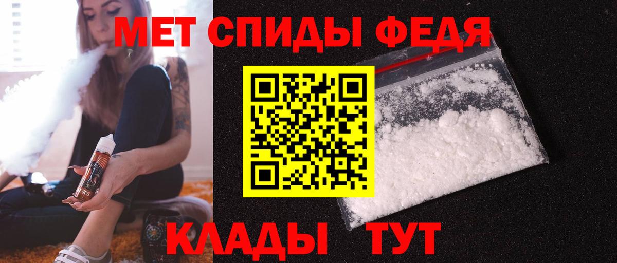 МАРИХУАНА  ГАШИШ  МЕФ кристаллы  Вход с VPN  MDMA  НБОМе  КОКАИН  Аргун  ГАШИШ  АМФЕТАМИН кристаллы 