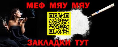 apvp Белореченск