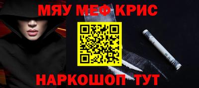 apvp Белореченск