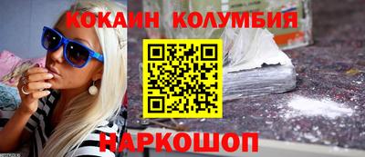а пвп мука Белорецк