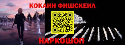 не бодяженный Брянск