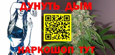 тгк Братск