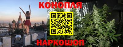 apvp Белореченск