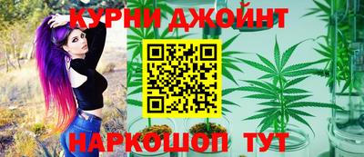 а пвп мука Белорецк
