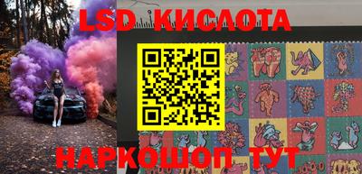 не бодяженный Брянск