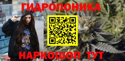 apvp Белореченск