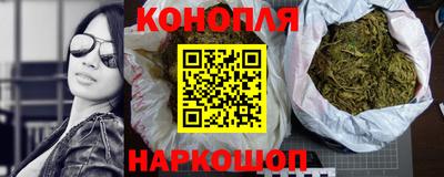 apvp Белореченск