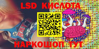 дурь Боровичи