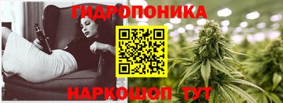 apvp Белореченск