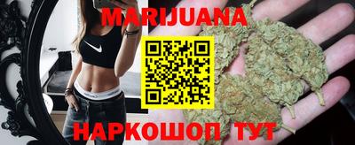 а пвп мука Белорецк