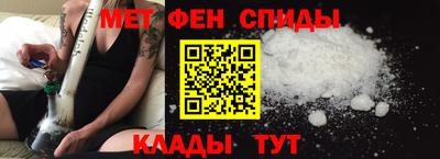 а пвп мука Белорецк