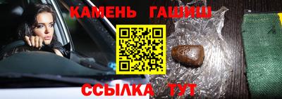 apvp Белореченск