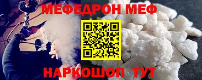 apvp Белореченск