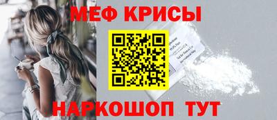 apvp Белореченск