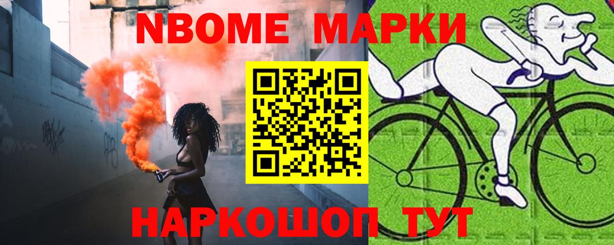 Аргун  LSD-25 экстази  Вход с VPN  ЛСД экстази ecstasy 